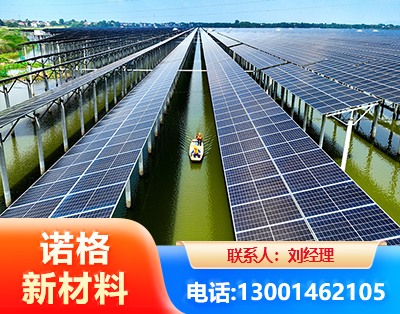 鄂州渔光互补光伏系统