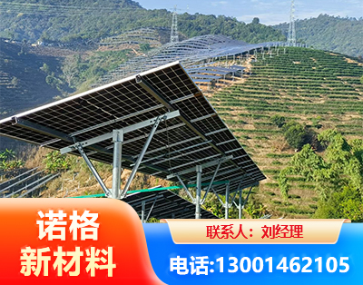 鄂州C型钢光伏支架