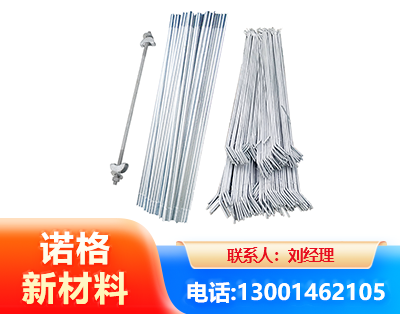 鄂州光伏拉条