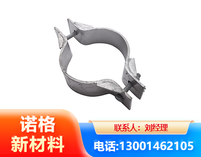 鄂州热镀锌抱箍