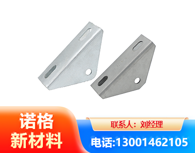 鄂州光伏大三角支架