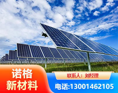 鄂州光伏支架